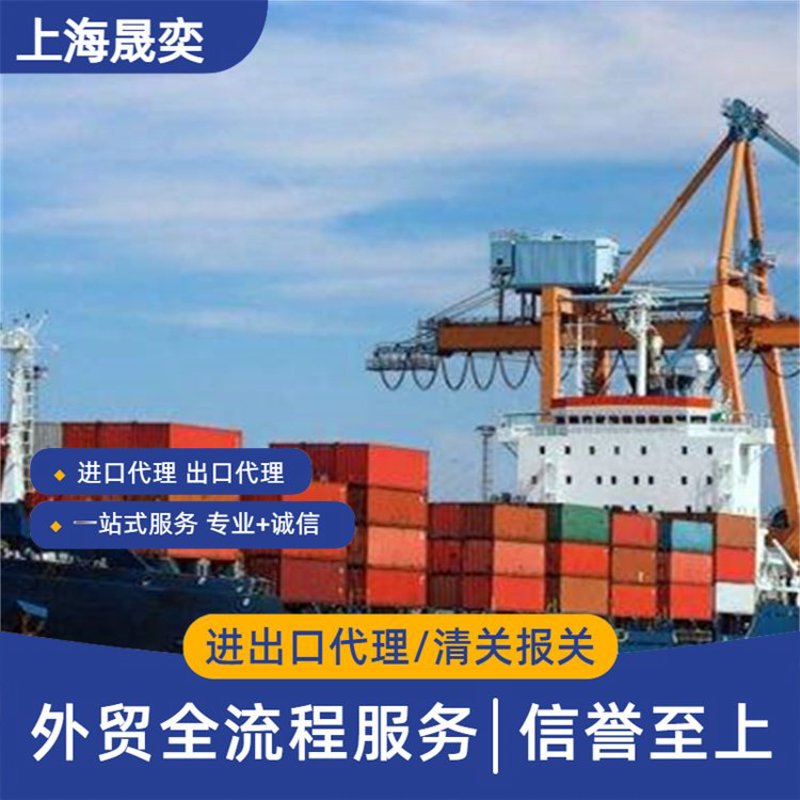 贸易代理：连接世界的桥梁