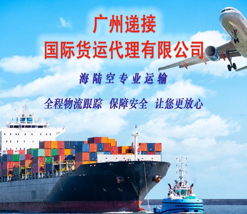 供应链管理在现代企业中的革新作用