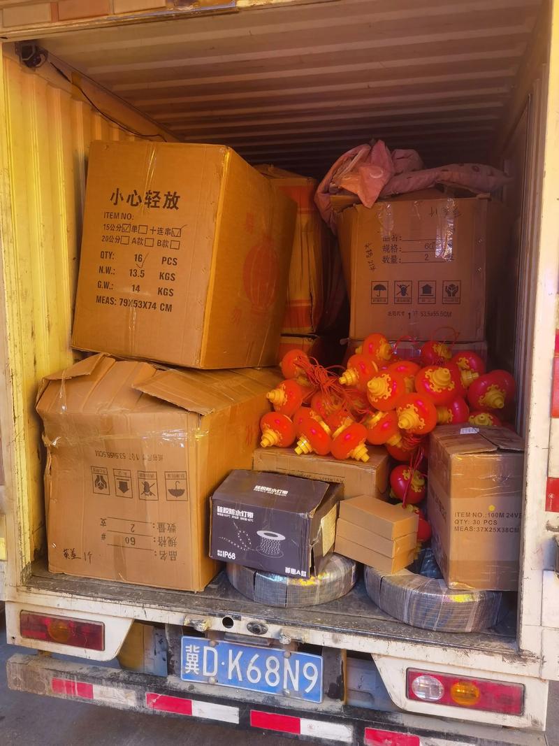 供应链管理:在变化莫测的商业环境中把握机遇