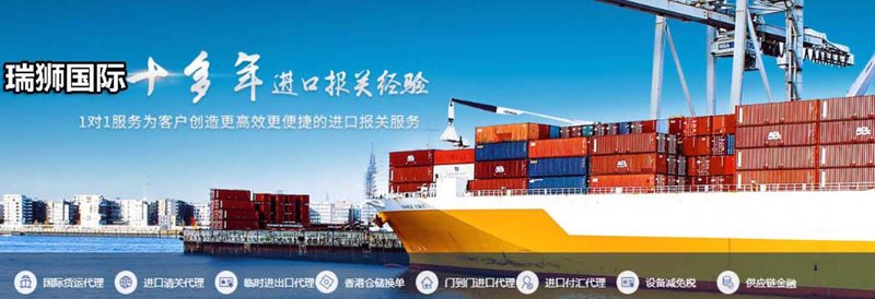 国际贸易趋势分析：机遇与挑战并存